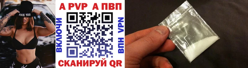 Купить закладку Бошки Шишки  СОЛЬ  Мефедрон  Кокаин  Мостовской