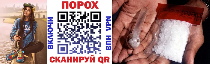Купить где  Мостовской  АМФЕТАМИН Розовый 
