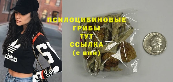 гашиш Алексин