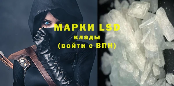 сатива Алексеевка