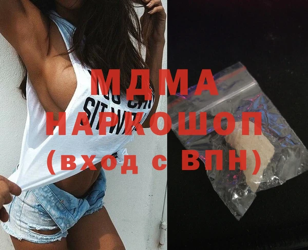 сатива Алексеевка