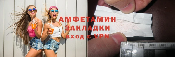 гашиш Алексин