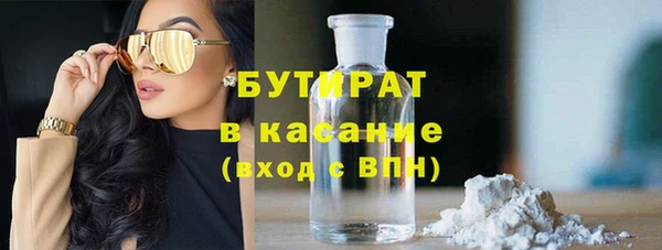 сатива Алексеевка
