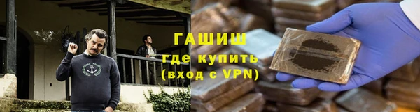 гашиш Алексин