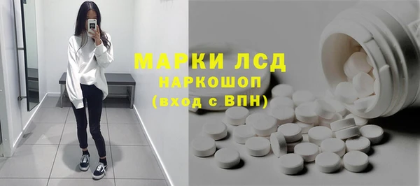 гашиш Алексин