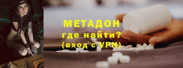 гашиш Алексин