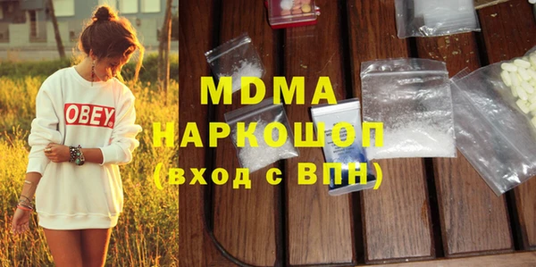 сатива Алексеевка