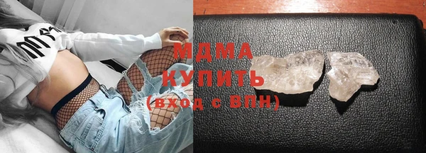 гашиш Алексин