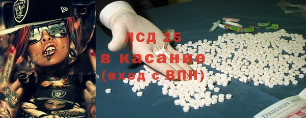 гашиш Алексин