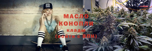 сатива Алексеевка