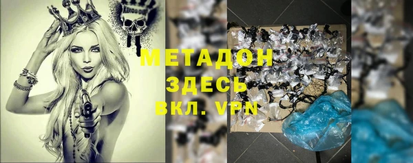 сатива Алексеевка