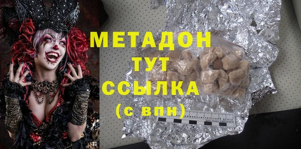 гашиш Алексин